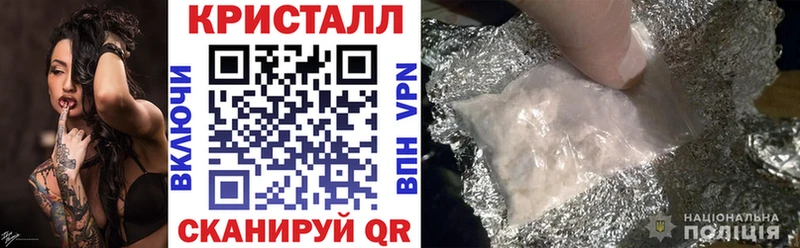 АМФ Розовый  Нурлат 