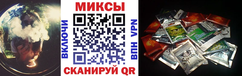Бутират бутандиол  Нурлат 
