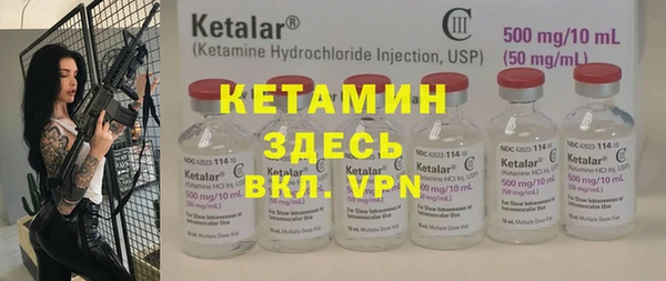 apvp Магас