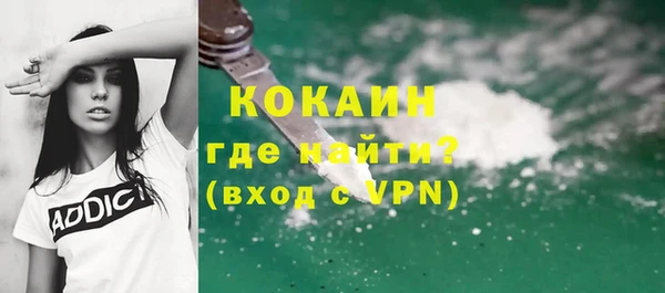 apvp Магас