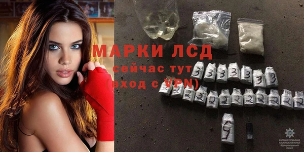 меф Майский