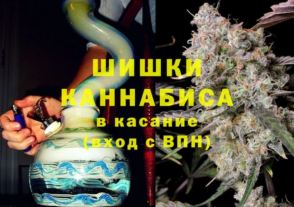 apvp Магас