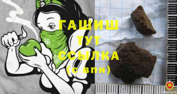 apvp Магас