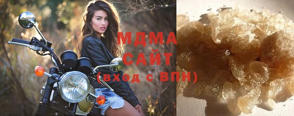 меф Майский