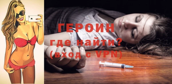 меф Майский