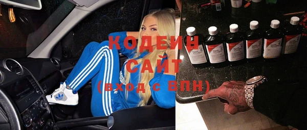 apvp Магас