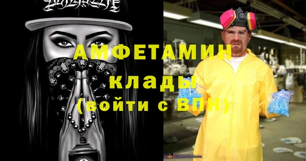apvp Магас