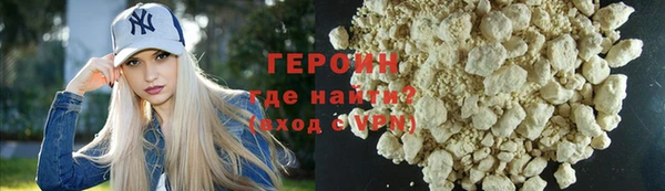 меф Майский