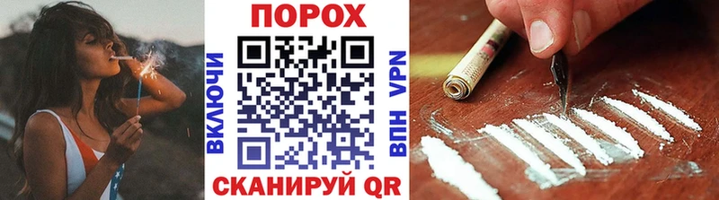 наркотики  Нурлат  Метамфетамин Декстрометамфетамин 99.9% 